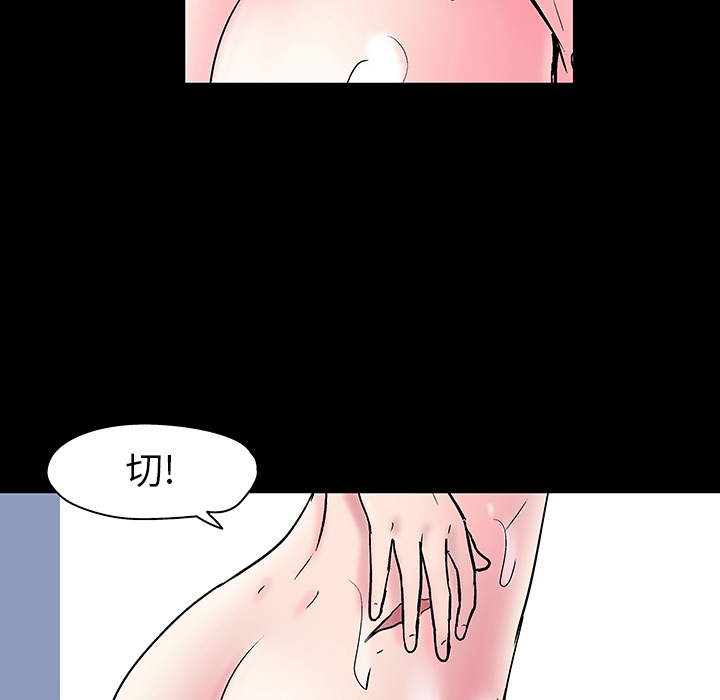 89.jpg