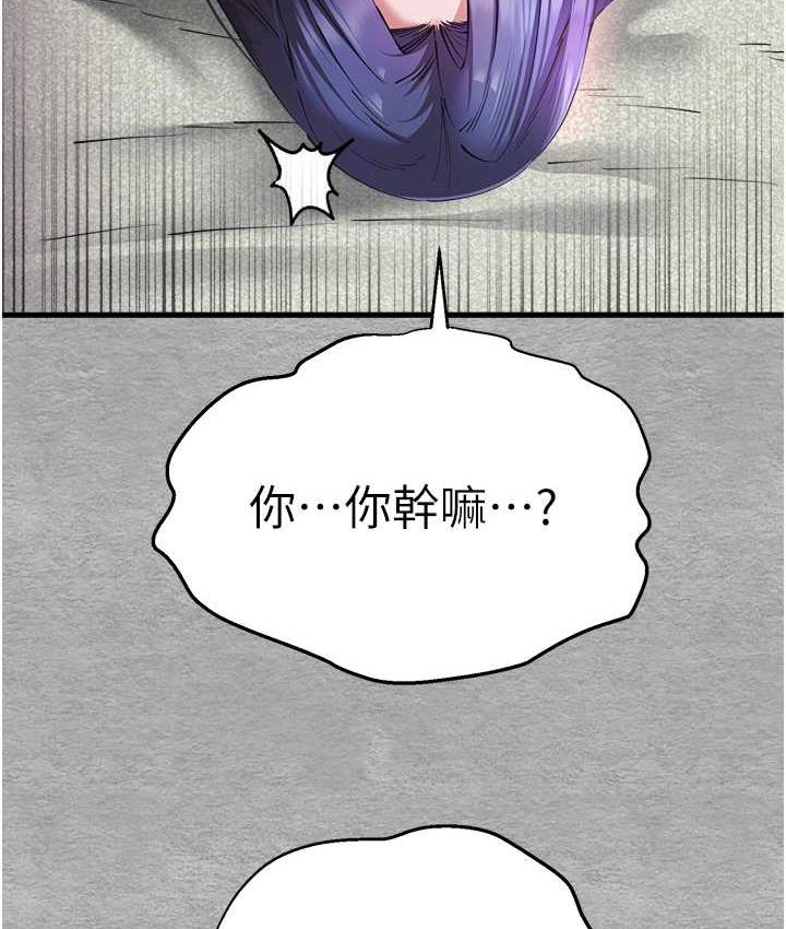 156.jpg