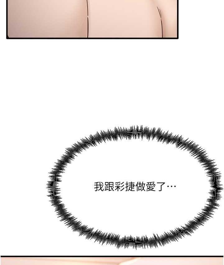 80.jpg