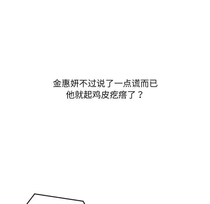 122.jpg