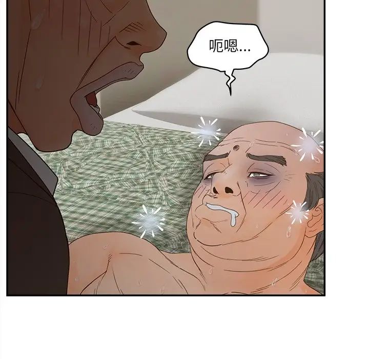 49.jpg