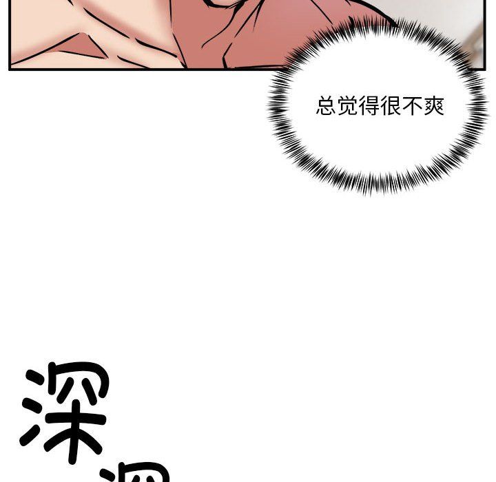 89.jpg