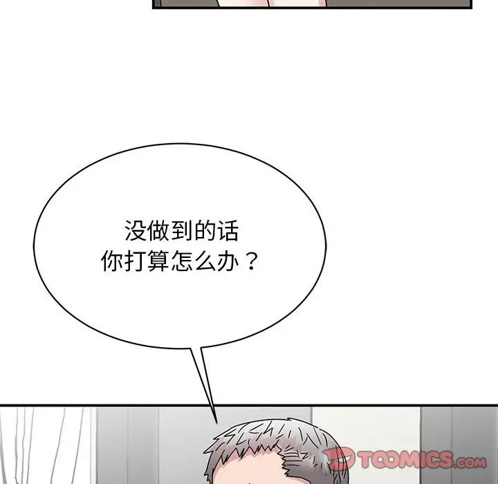 117.jpg