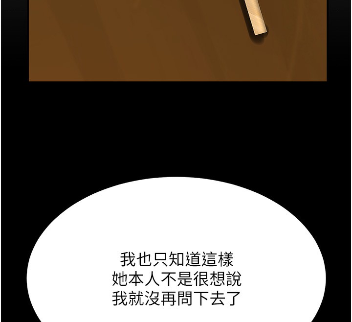 167.jpg