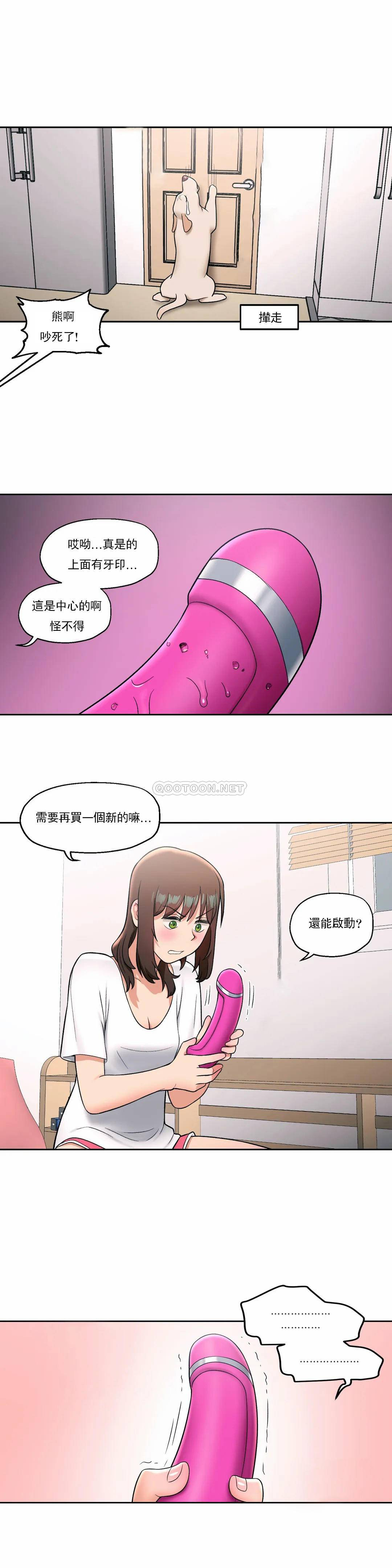 48.jpg