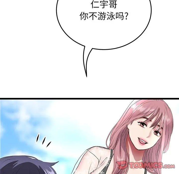 70.jpg