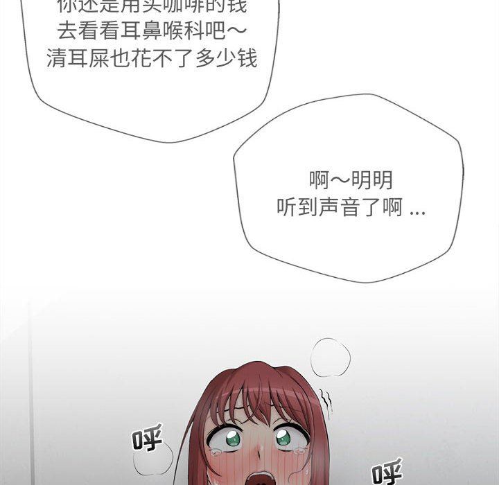 101.jpg