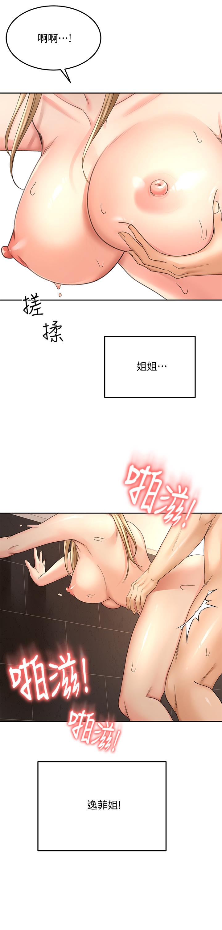53.jpg