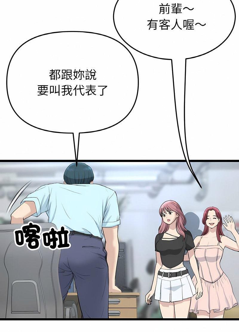 75.jpg