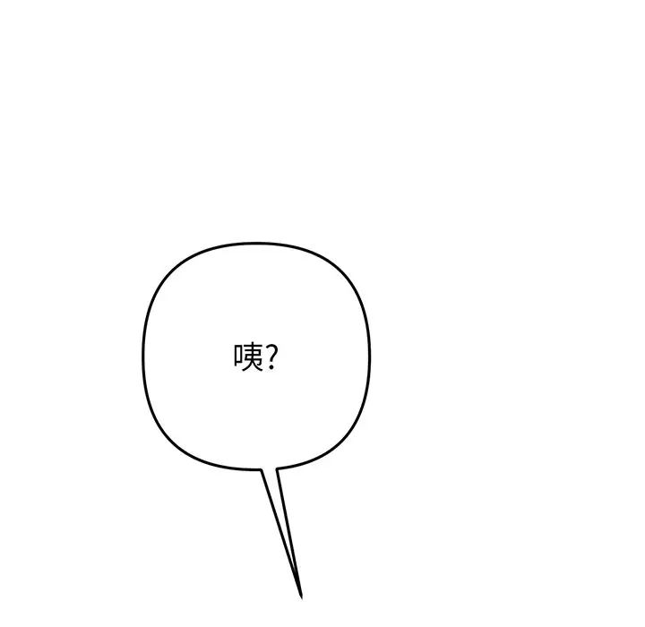 116.jpg