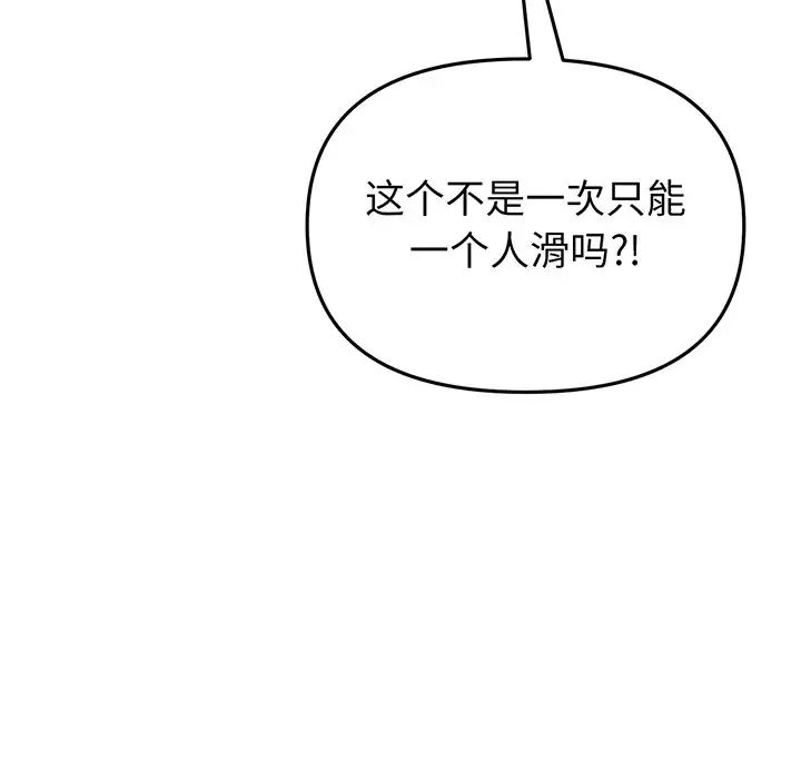 118.jpg