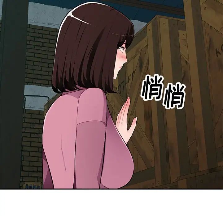 85.jpg