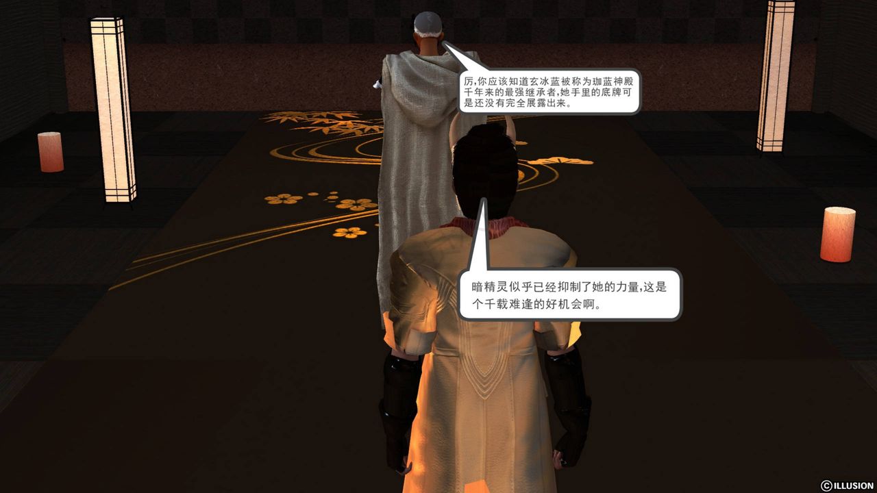 127.jpg