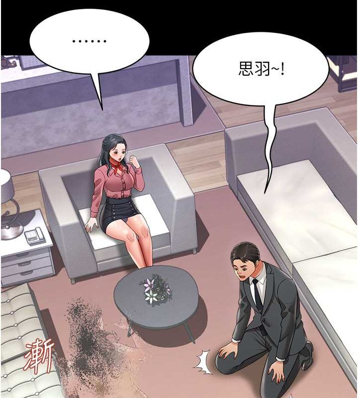 121.jpg
