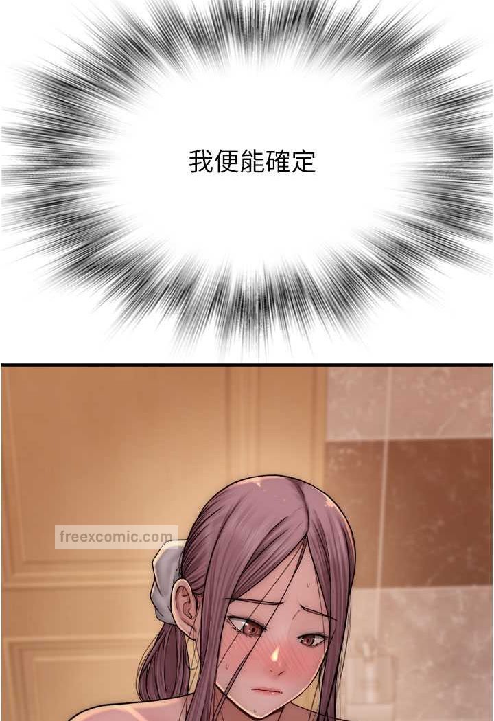 77.jpg