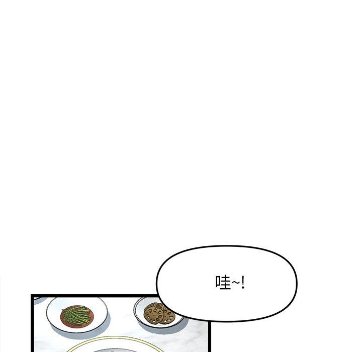 99.jpg