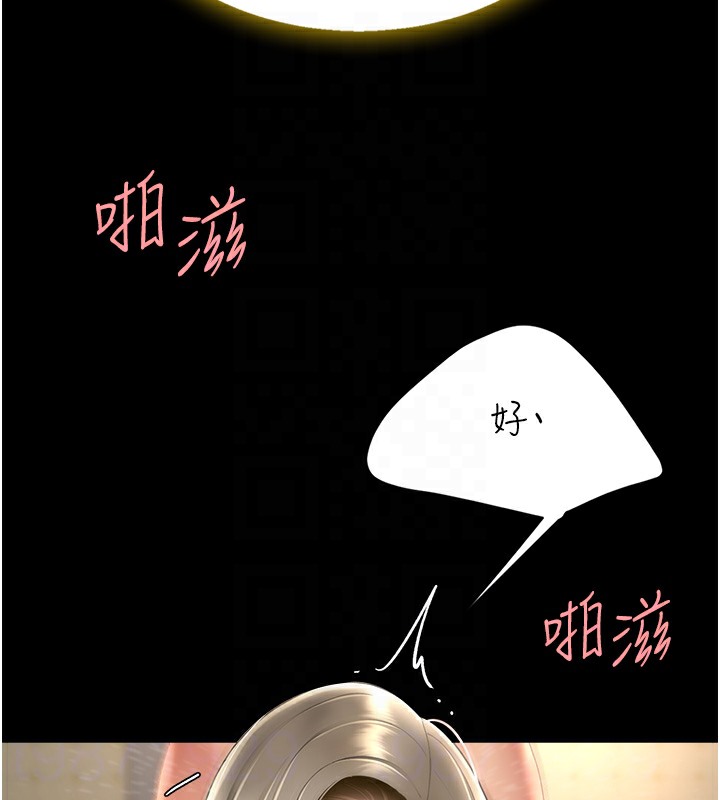 144.jpg