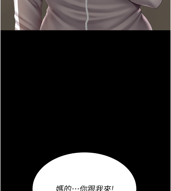 197.jpg