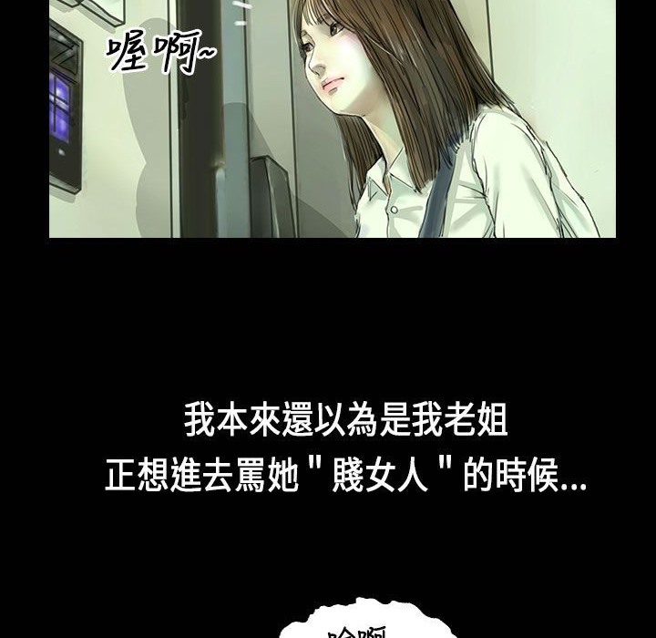 92.jpg