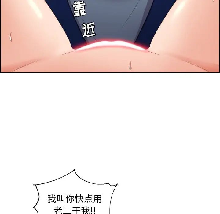 116.jpg