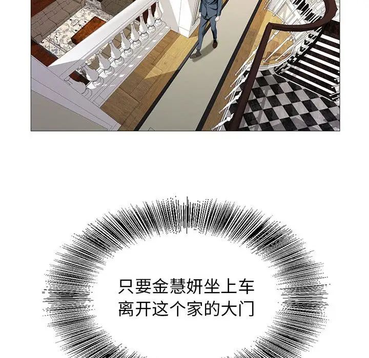 75.jpg