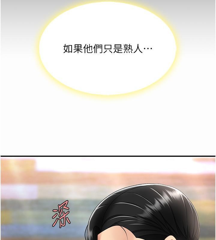 183.jpg