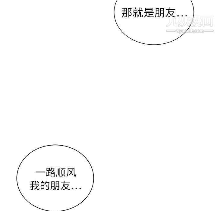 91.jpg