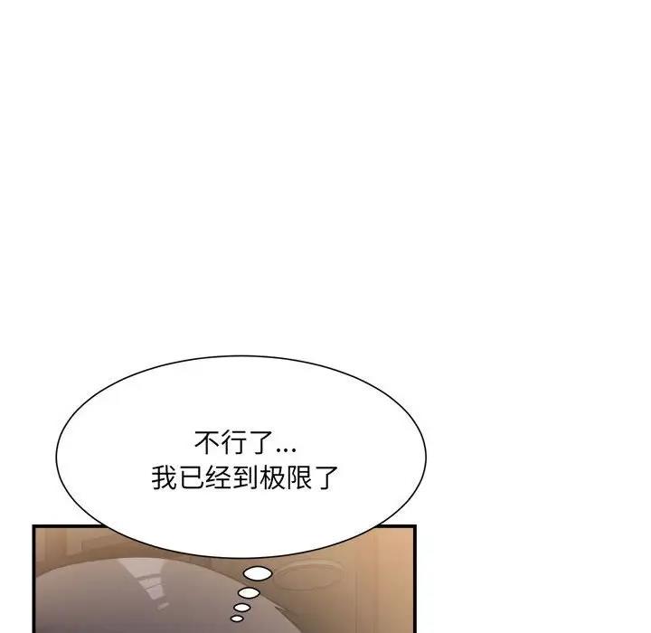 133.jpg