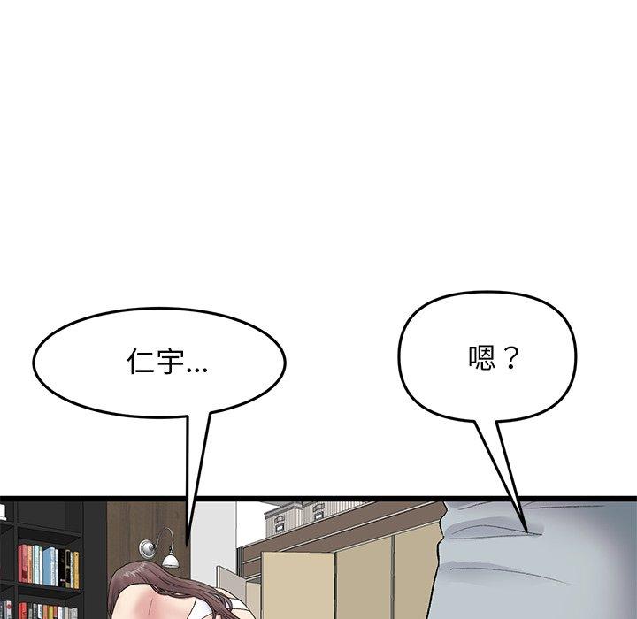 99.jpg
