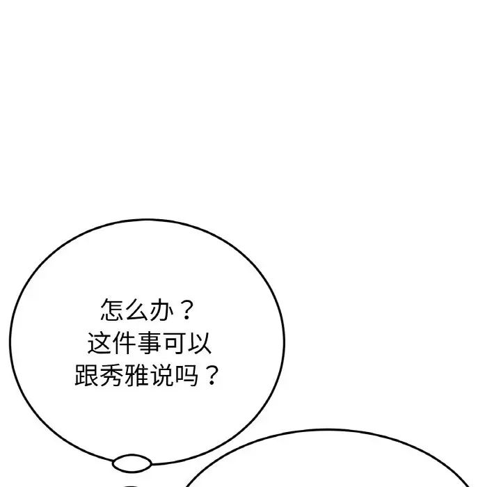 58.jpg