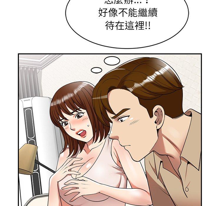 123.jpg