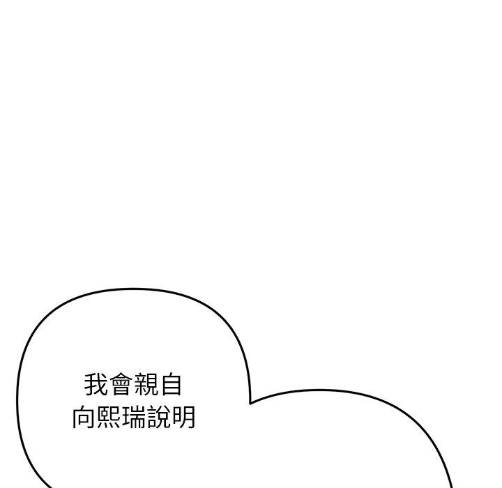 121.jpg