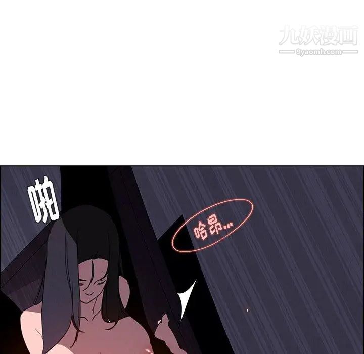 106.jpg