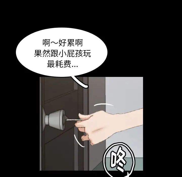 88.jpg