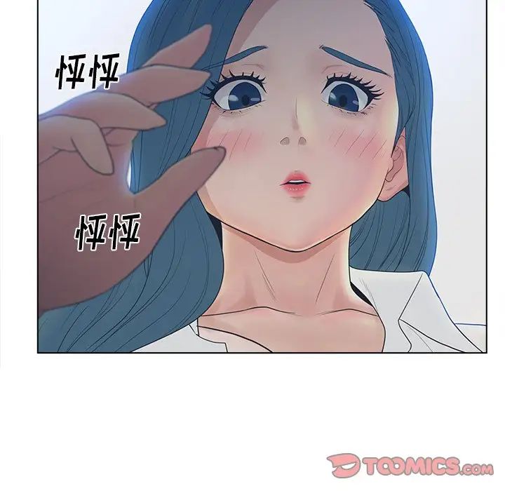 54.jpg