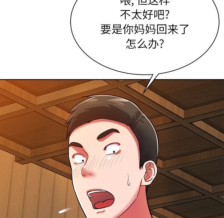 92.jpg
