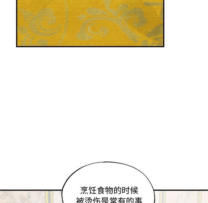 84.jpg