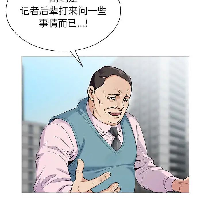 77.jpg