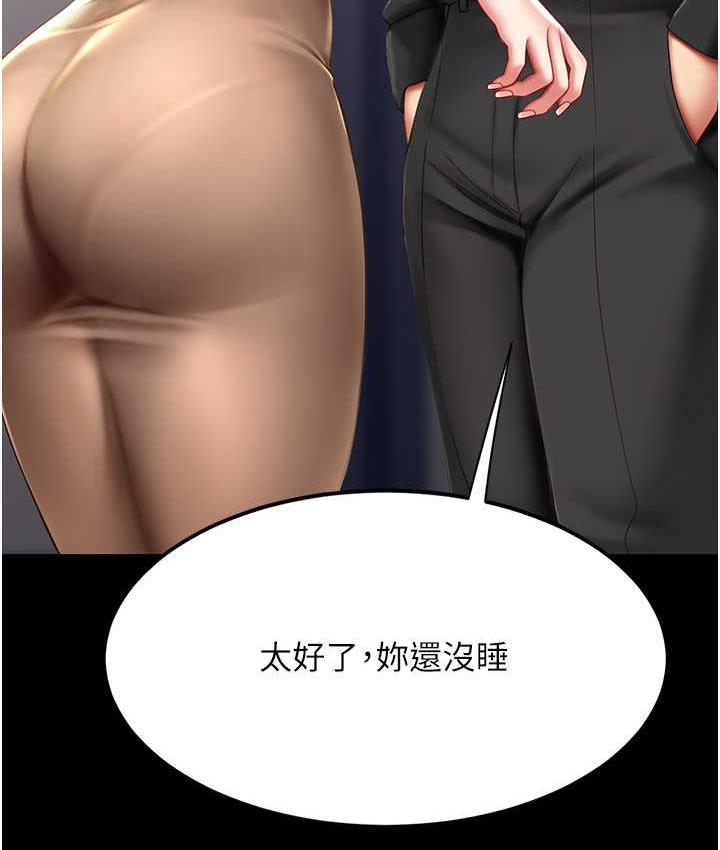 166.jpg