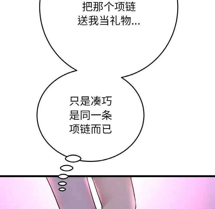 150.jpg