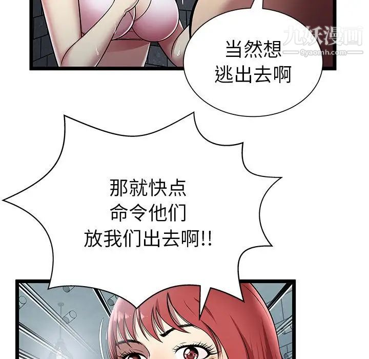 80.jpg