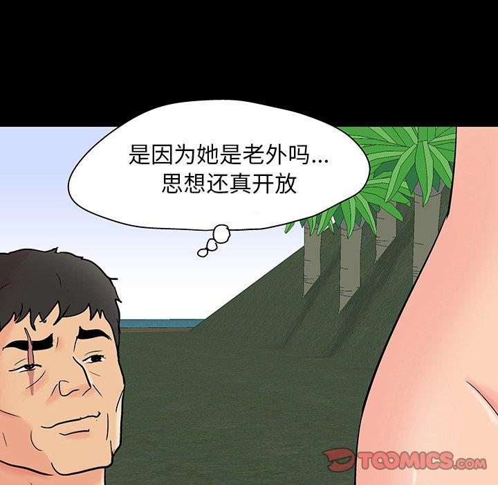 53.jpg