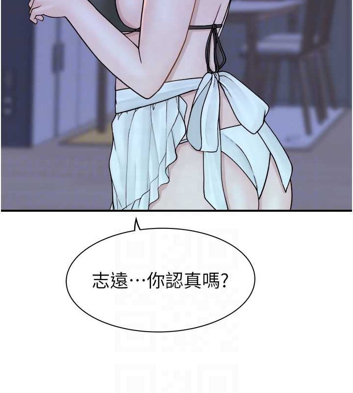 138.jpg