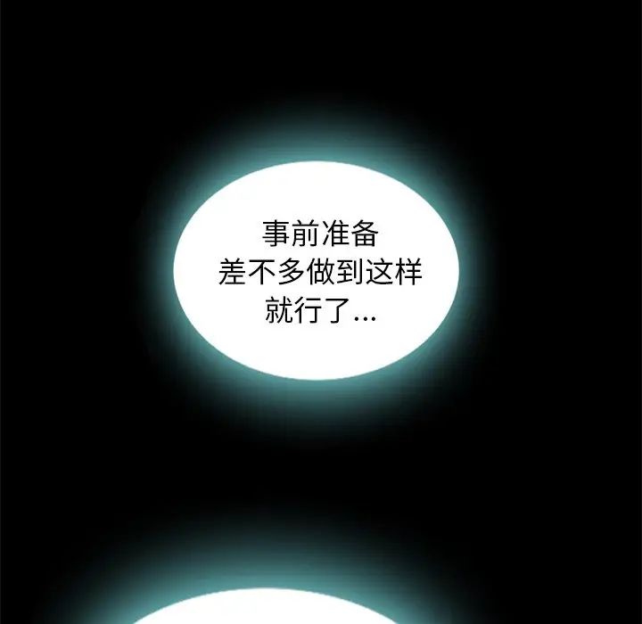 94.jpg