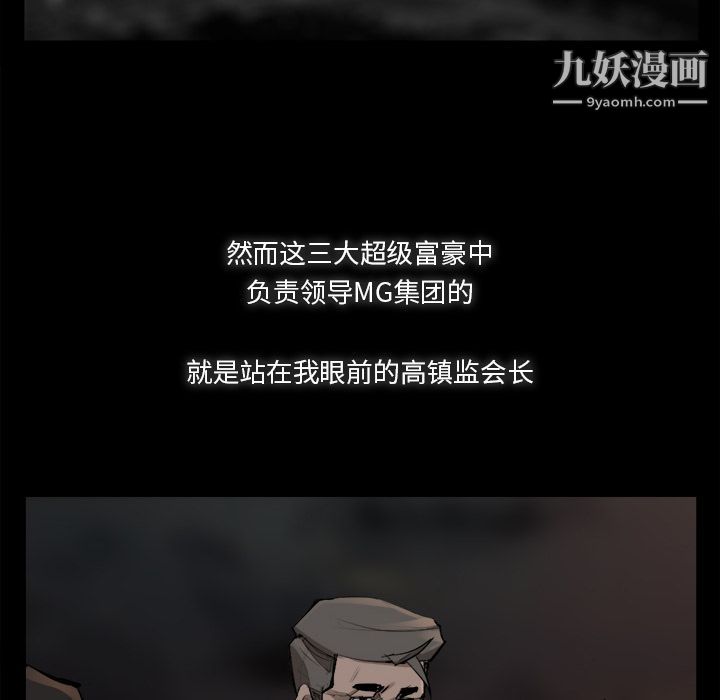118.jpg