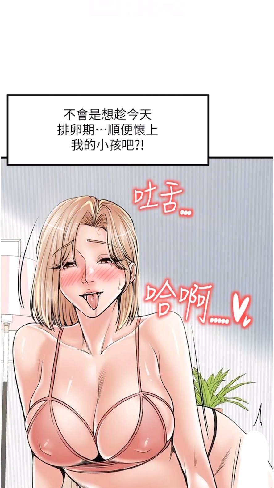 70.jpg