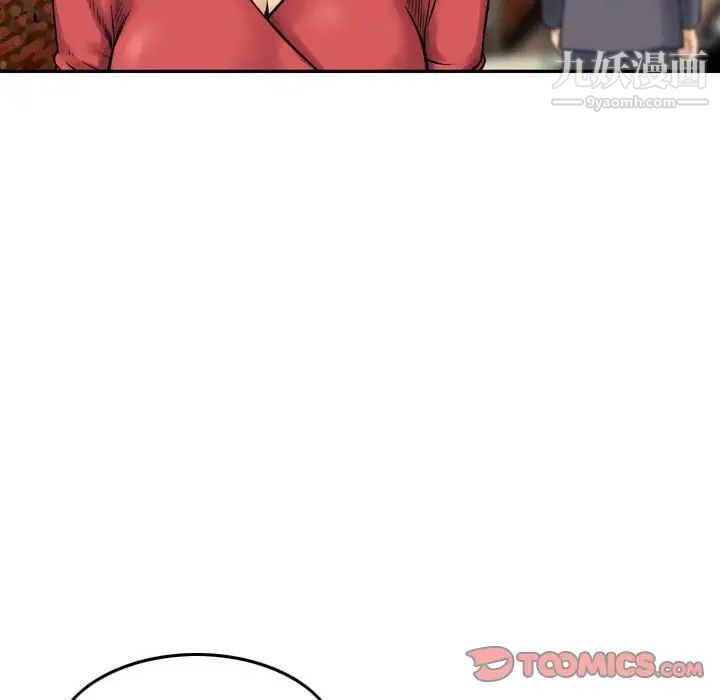 79.jpg