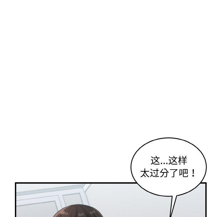 116.jpg