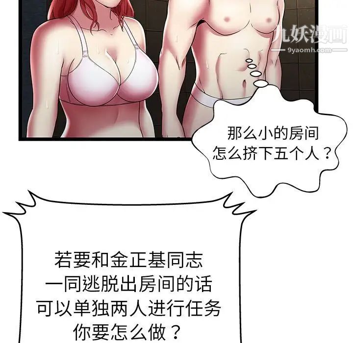 29.jpg