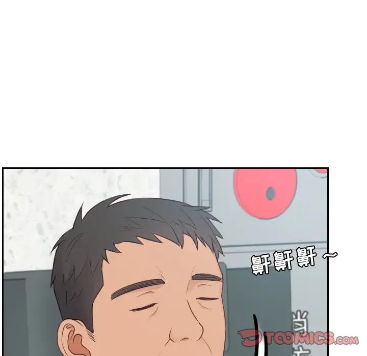 92.jpg